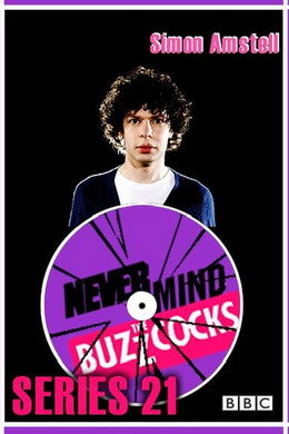 Never Mind the Buzzcocks