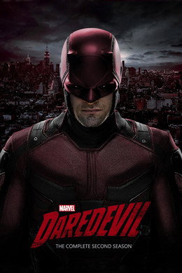 Daredevil: Дявол на доброто