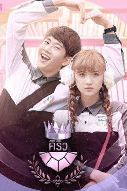 U-PRINCE Series
