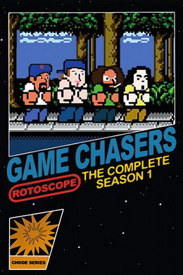 The Game Chasers