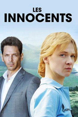 Les Innocents