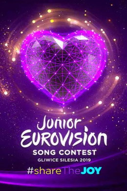 Junior Eurovision Song Contest