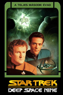 Star Trek: Deep Space Nine