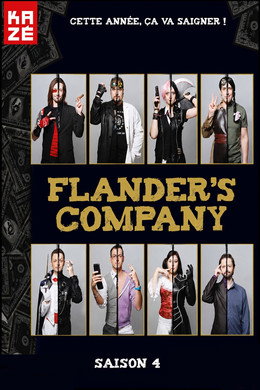 Flander's company