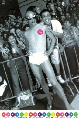 Sydney Gay and Lesbian Mardi Gras