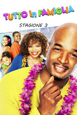 Tutto in famiglia