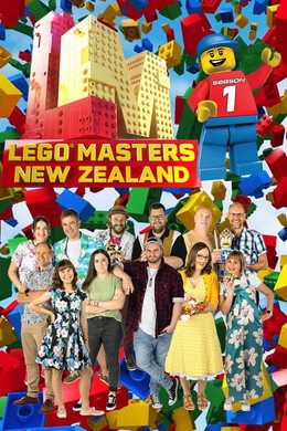 Lego Masters NZ