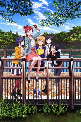 SHIROBAKO