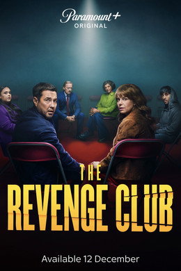 The Revenge Club