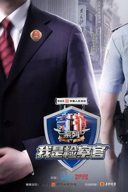 守护解放西