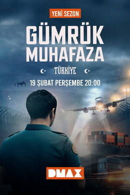 Gümrük Muhafaza Türkiye