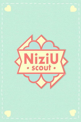 NiziU Scout