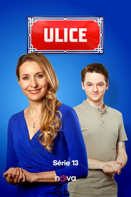 Ulice