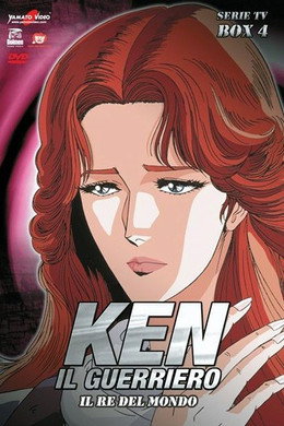Ken il guerriero