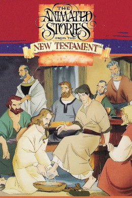 Living Scriptures Animated Stories