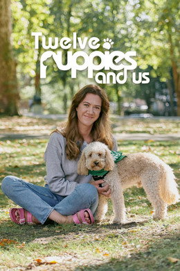 12 Puppies And Us
