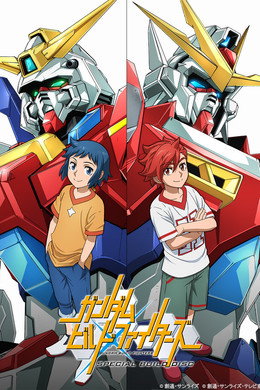 Gundam Build Divers
