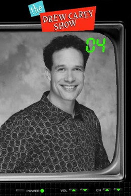 Kancelářská krysa