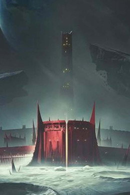 Destiny 2: The Series