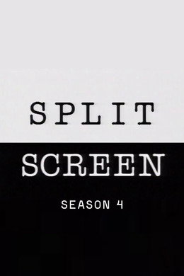 Split Screen