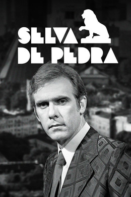 Selva de Pedra