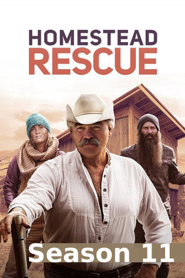 Homestead Rescue