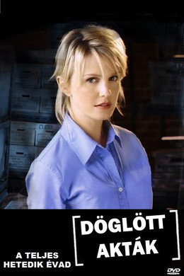 Döglött akták