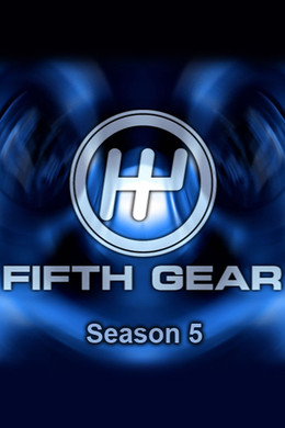 Fifth Gear