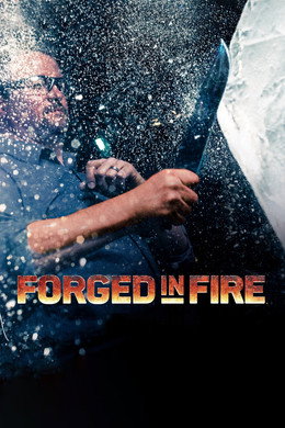 Il fuoco di spade