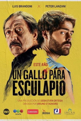 Un gallo para Esculapio