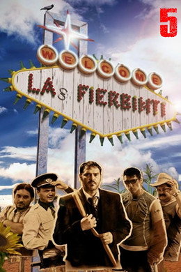 Las Fierbinţi