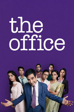 The Office