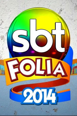 SBT Folia