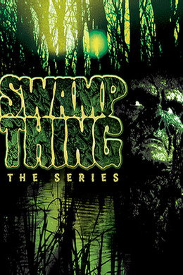 Swamp Thing