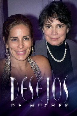 Desejos de Mulher