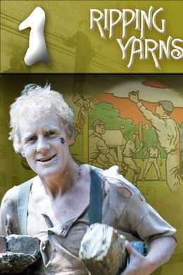 Neskutečné historky