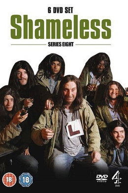 Shameless