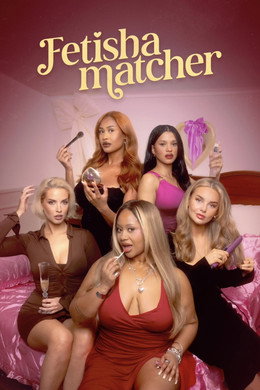 Fetisha matcher