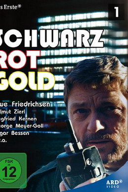Schwarz Rot Gold