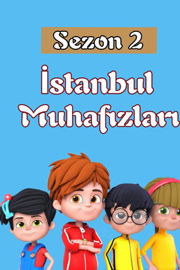 İstanbul Muhafızları