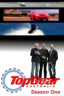 Top Gear Austrálie