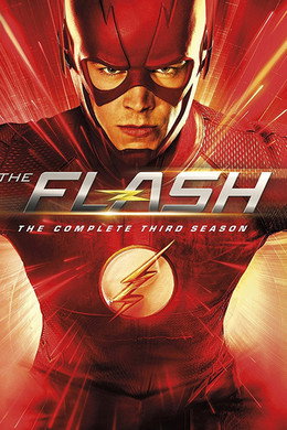 Flash