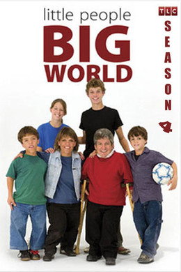 Little People, Big World