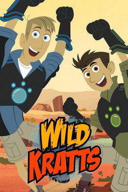 Wild Kratts