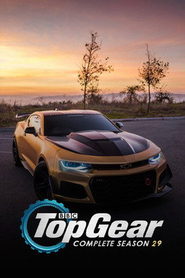 Top Gear