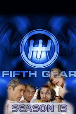 Fifth Gear