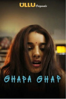 Ghapa Ghap