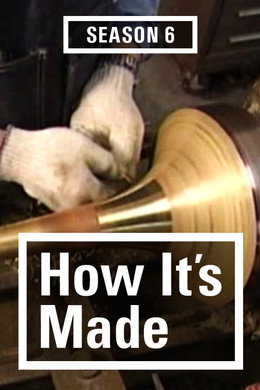 How It's Made