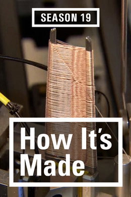 How It's Made