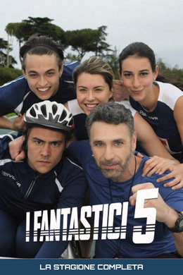 I Fantastici 5